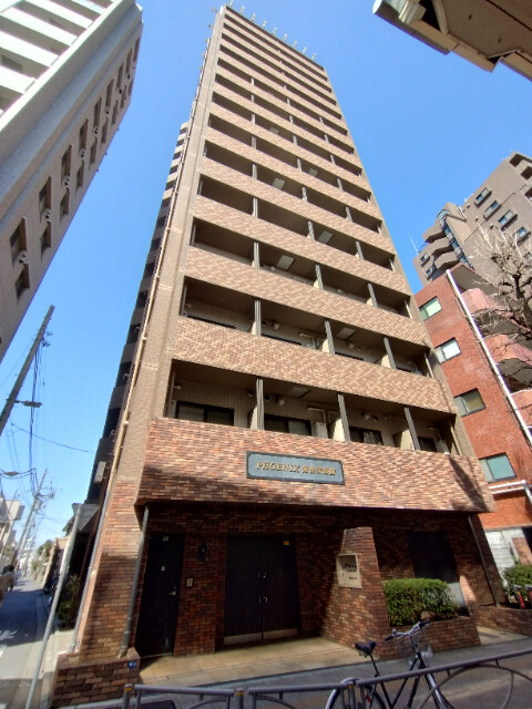 トーシンフェニックス初台弐番館の売却相場と査定、売買事例