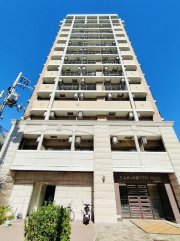 サムティ大阪CITY WESTの売却相場と査定、売買事例