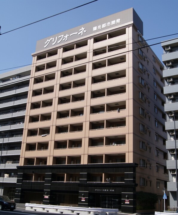 グリフォーネ横浜・中央の売却相場と査定、売買事例
